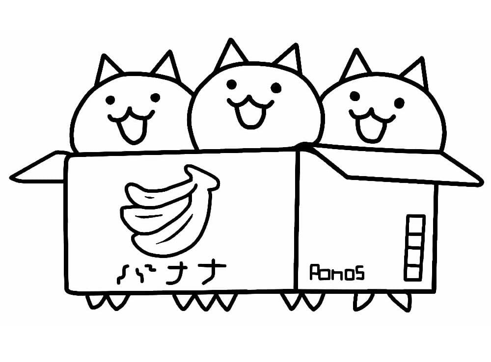 Desenho De Battle Kitty grátis Para crianças Para Colorir