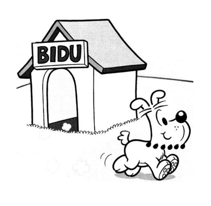 Desenho De Bidu Em casa Para Colorir