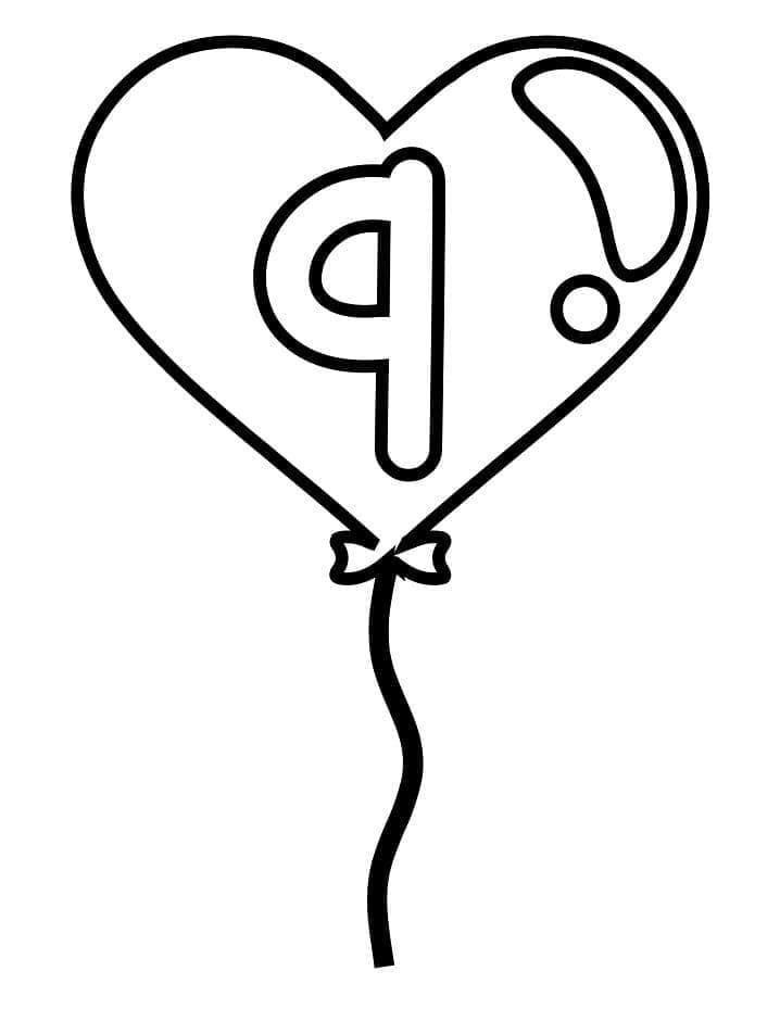Desenho De balão número 9 Para Colorir