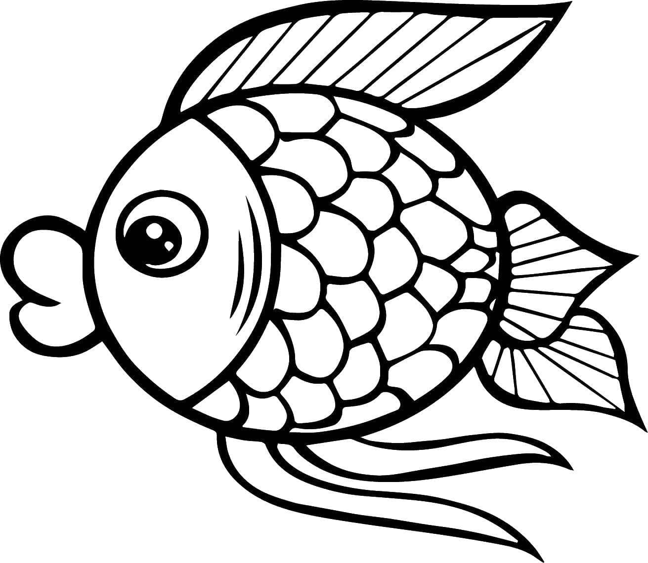 Desenho De Peixe Dourado 2 Para Colorir
